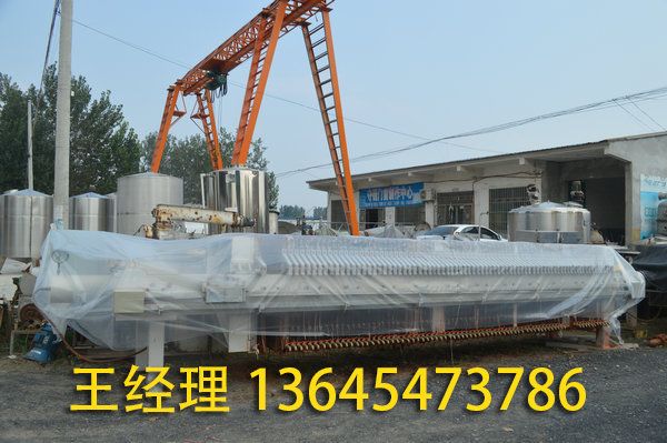 二手壓濾機(jī) 板框過(guò)濾機(jī) (21).jpg
