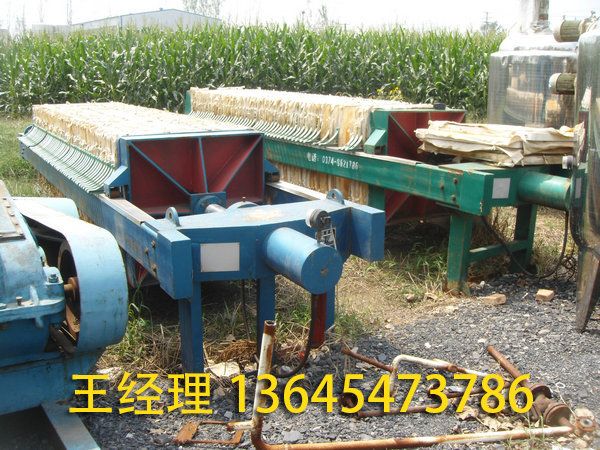 二手壓濾機(jī) 板框過(guò)濾機(jī) (18).jpg