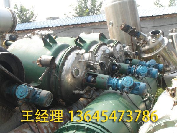 二手反應釜 (27).jpg